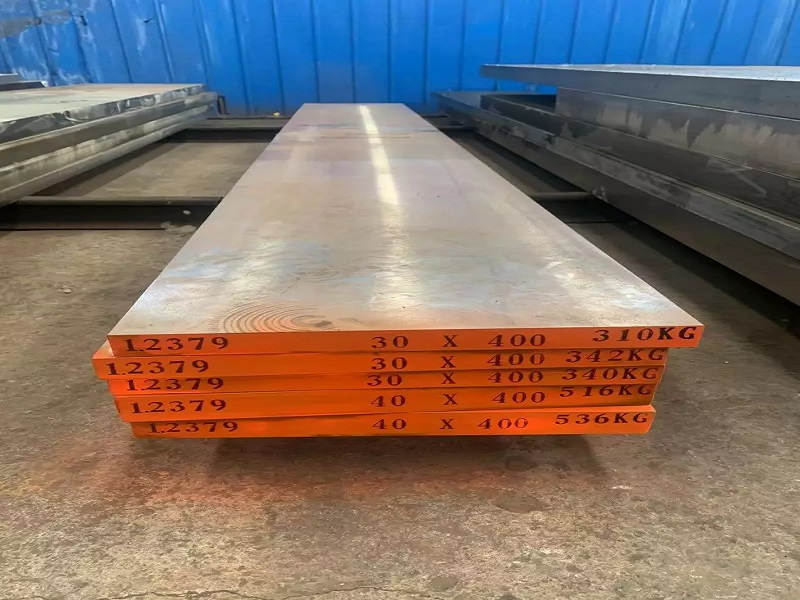 Cold Work Steel Round Bar